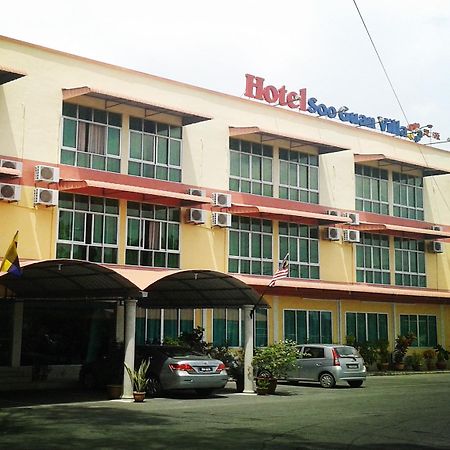 Hotel Sooguan Arau Exterior photo